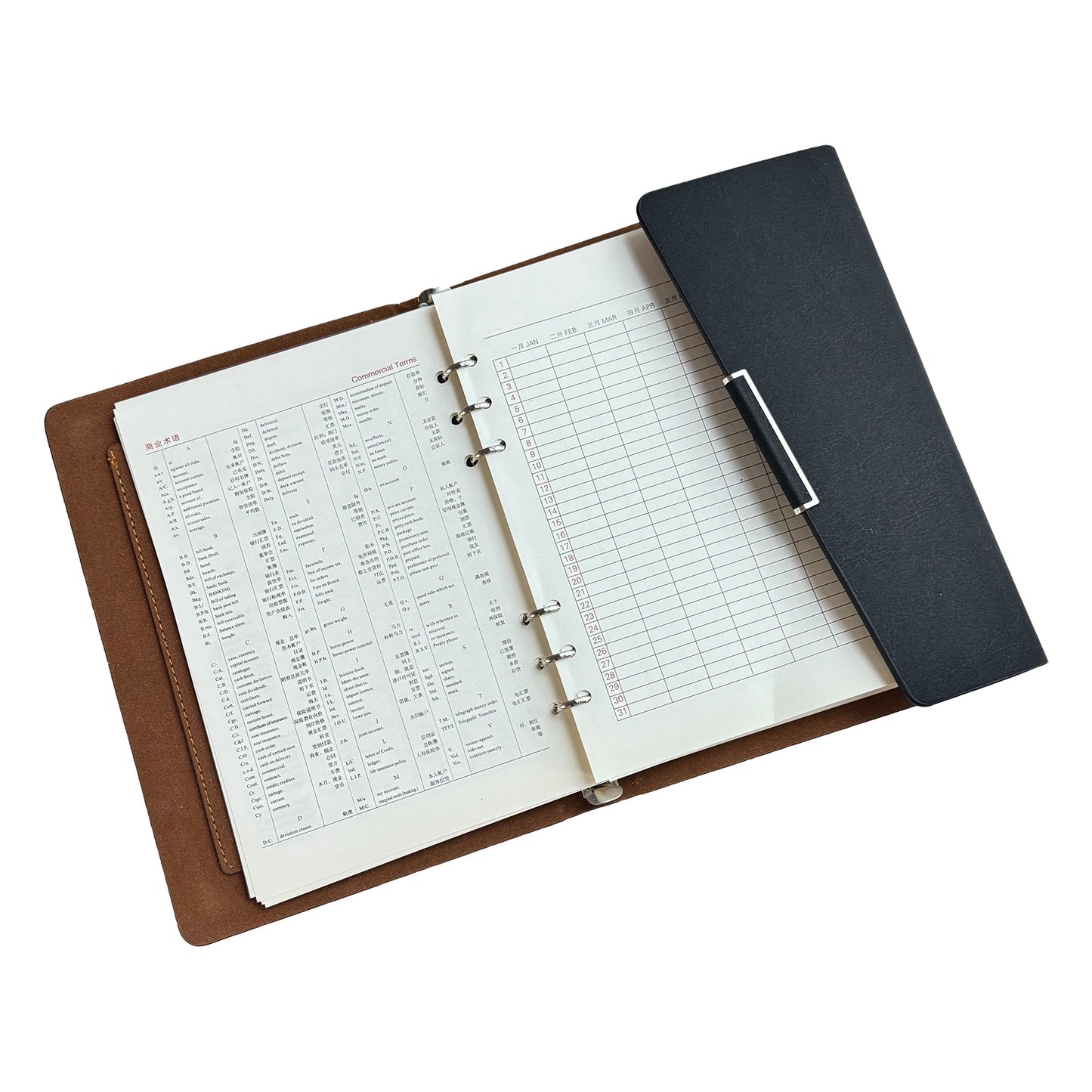 UnionBasic 2024 Personal Organizer, Personal Schedule Book, Faux Leather Cover with Magnetic Opening, Black